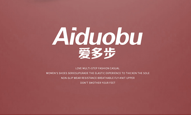 ADB110A 详情 1