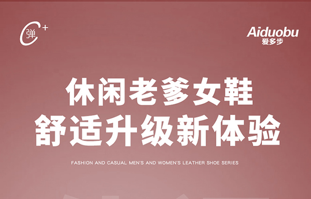 ADB110A 详情 6