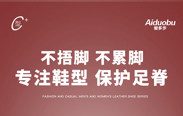 ADB110A 详情 8