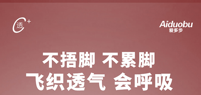 ADB110A 详情 10
