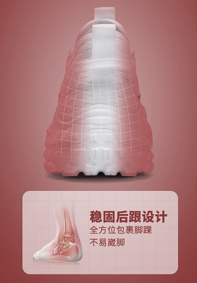 ADB110A 详情 13
