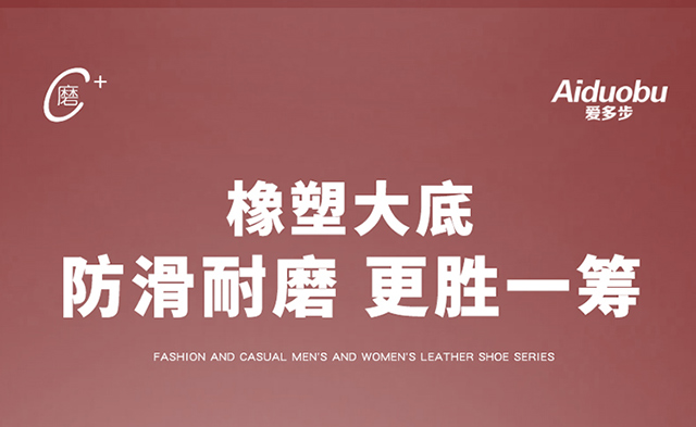 ADB110A 详情 14