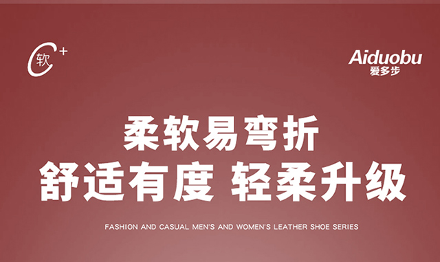 ADB110A 详情 16