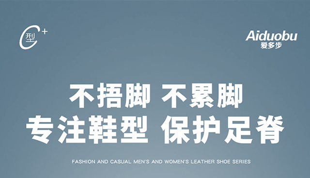 ADB110B 详情 9