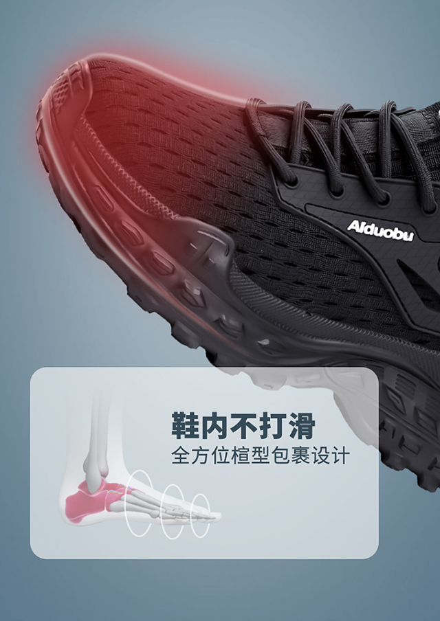 ADB110B 详情 10