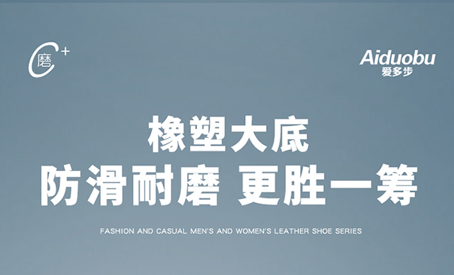 ADB110B 详情 12