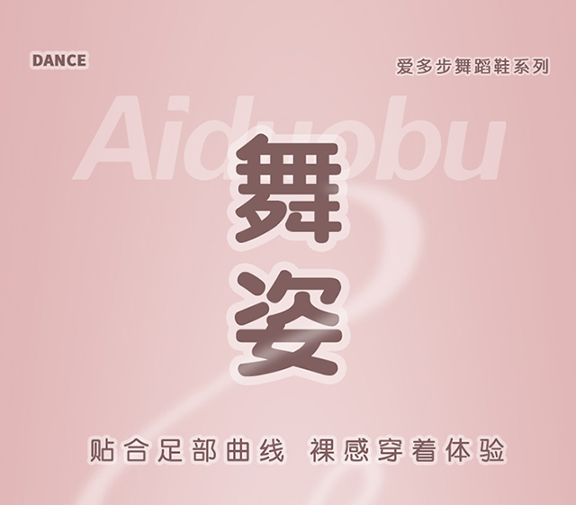 ADB117A 详情 1
