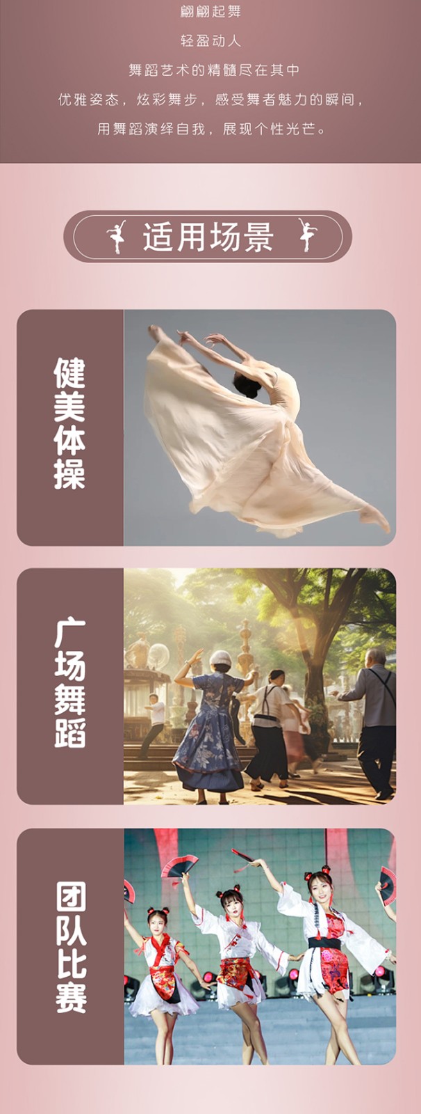 ADB117A 详情 3