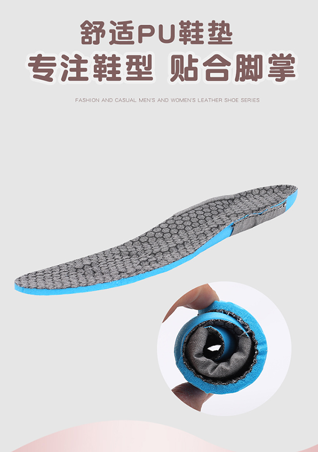 ADB117A 详情 8