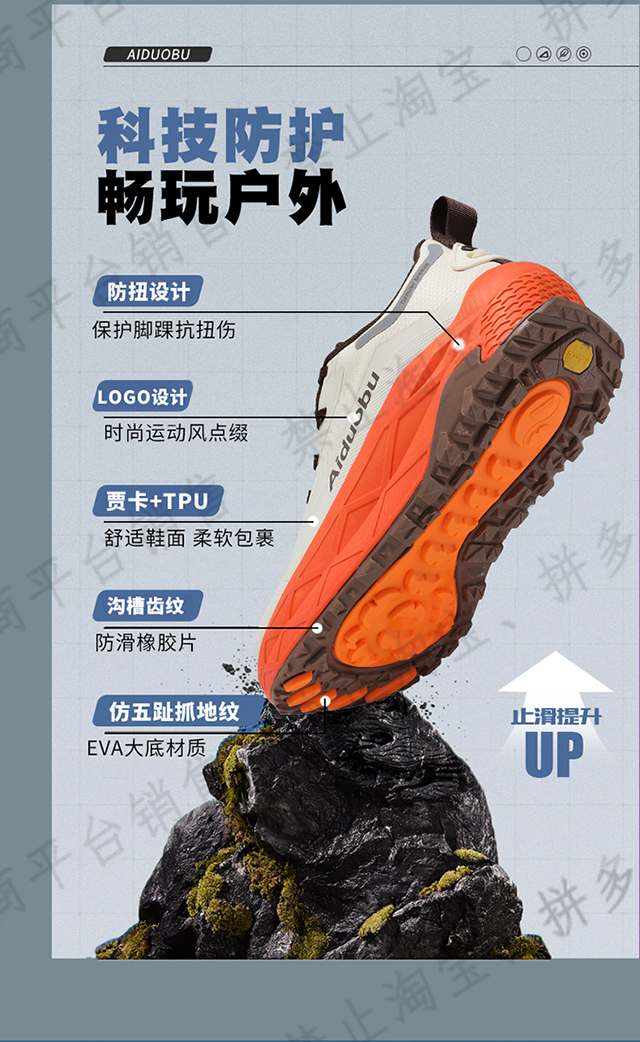ADB137A 详情 3