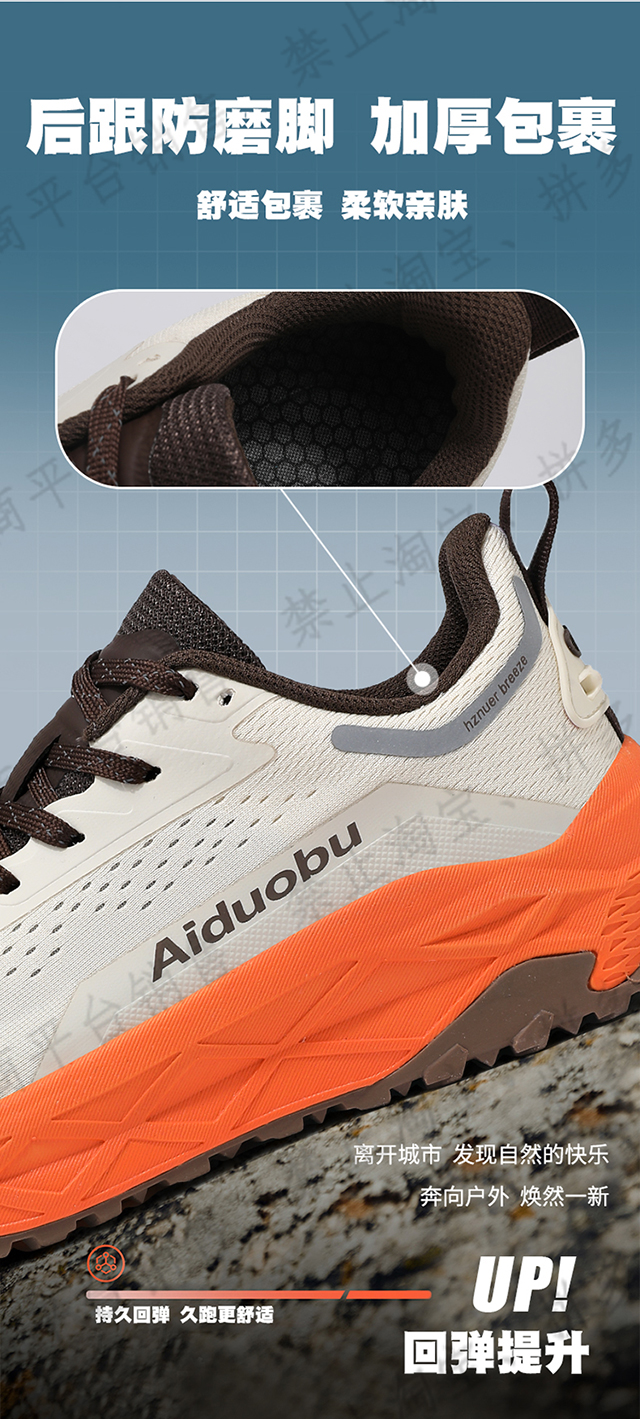 ADB137A 详情 5
