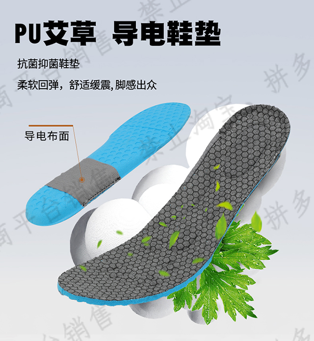 ADB137B 详情 8