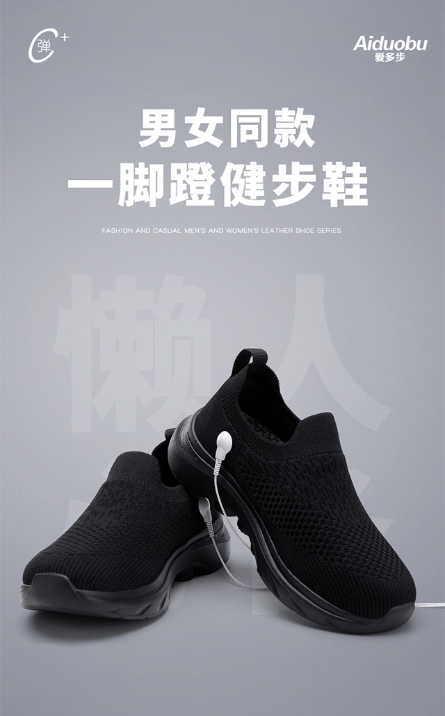 ADB3021 详情 5