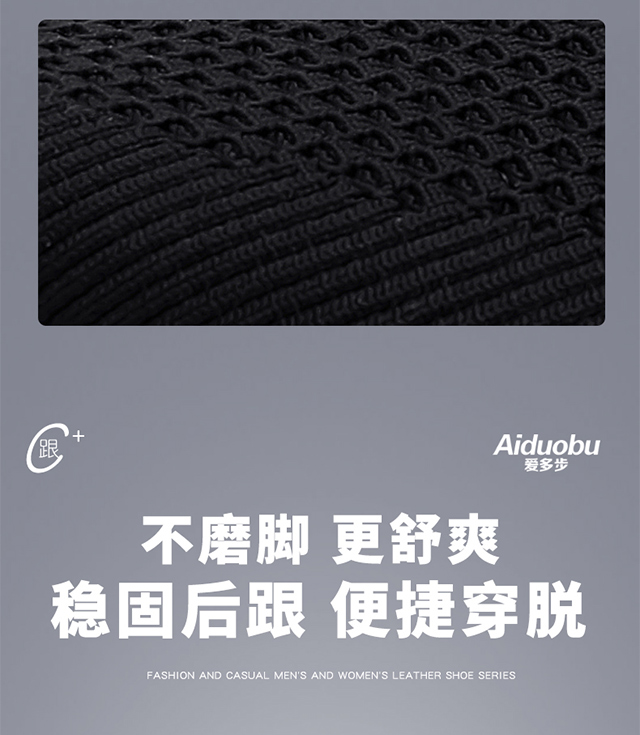 ADB3021 详情 7
