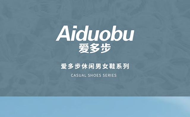 ADB4071 详情 1