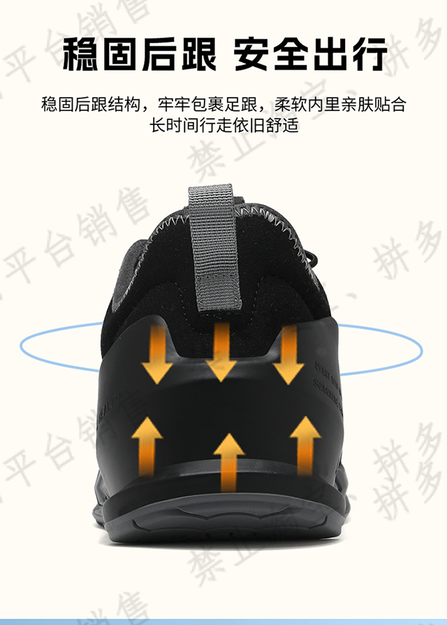 ADB4071 详情 8