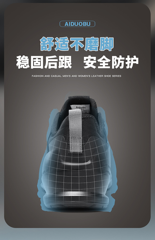 ADB4071 详情 11