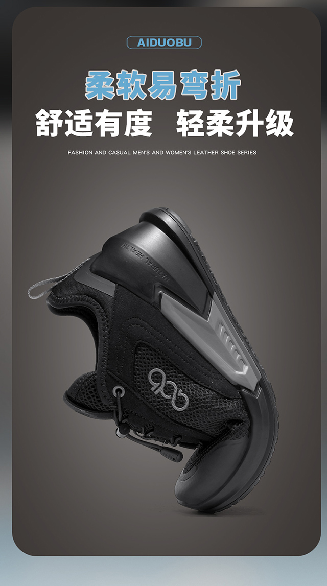 ADB4071 详情 12