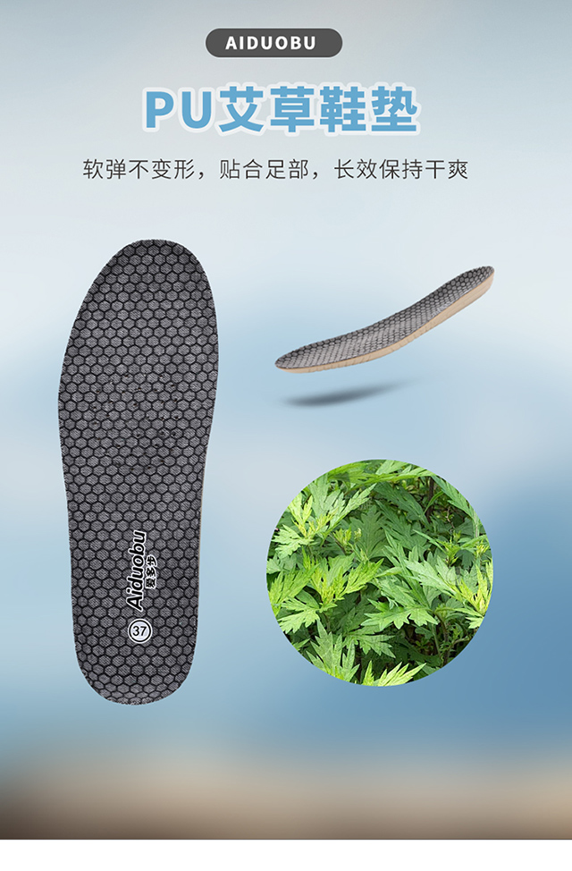 ADB4071 详情 13