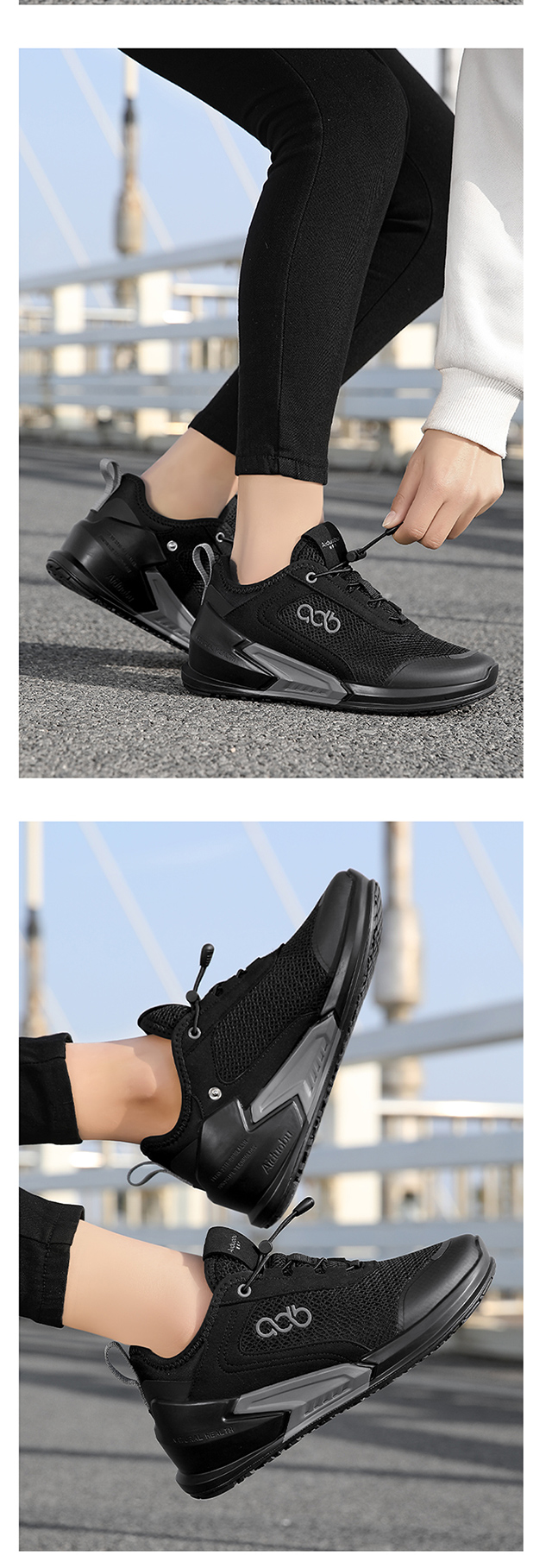ADB4071 详情 16
