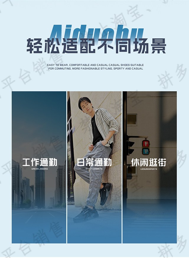 ADB4071 详情 21
