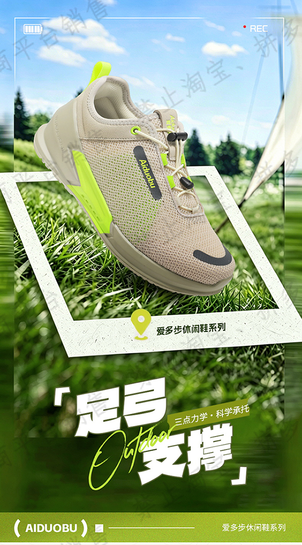 ADB4072 详情 1