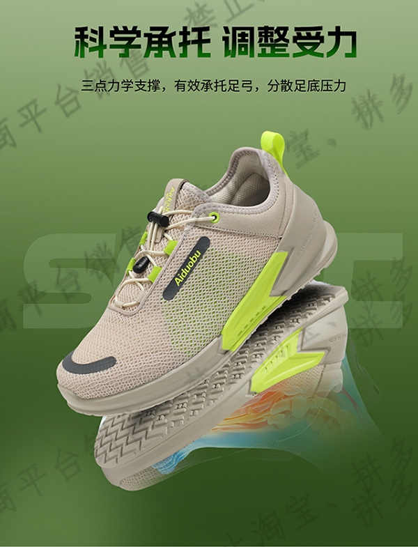 ADB4072 详情 6