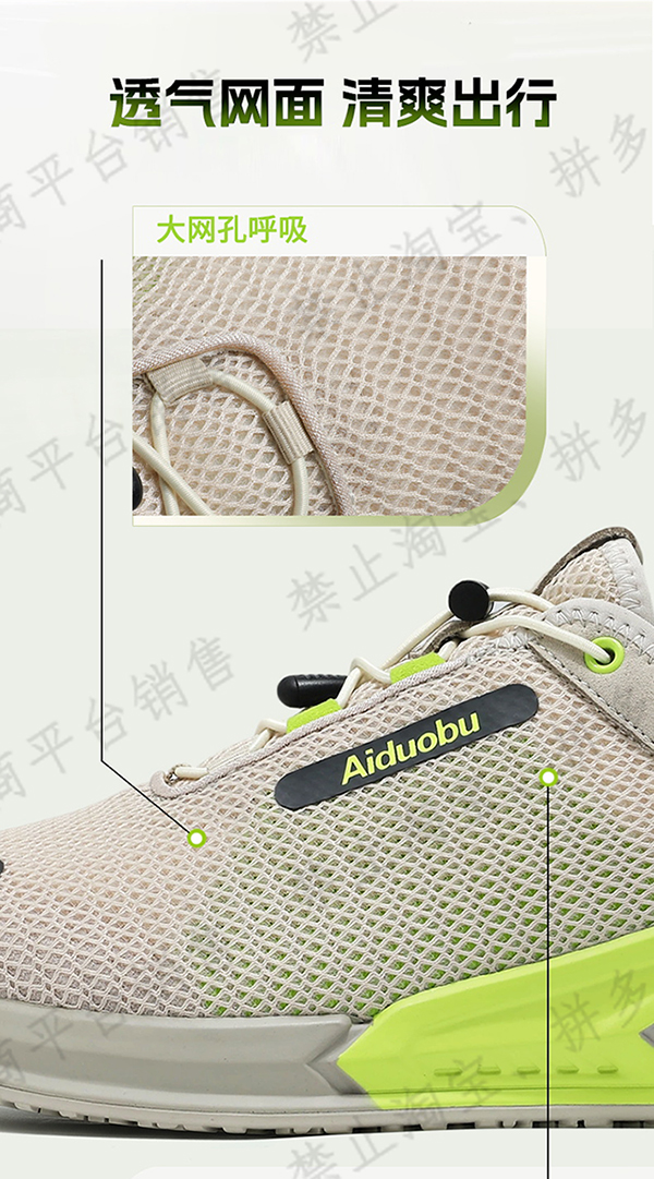 ADB4072 详情 7