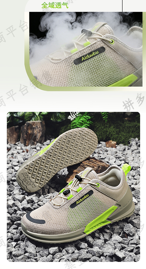 ADB4072 详情 8