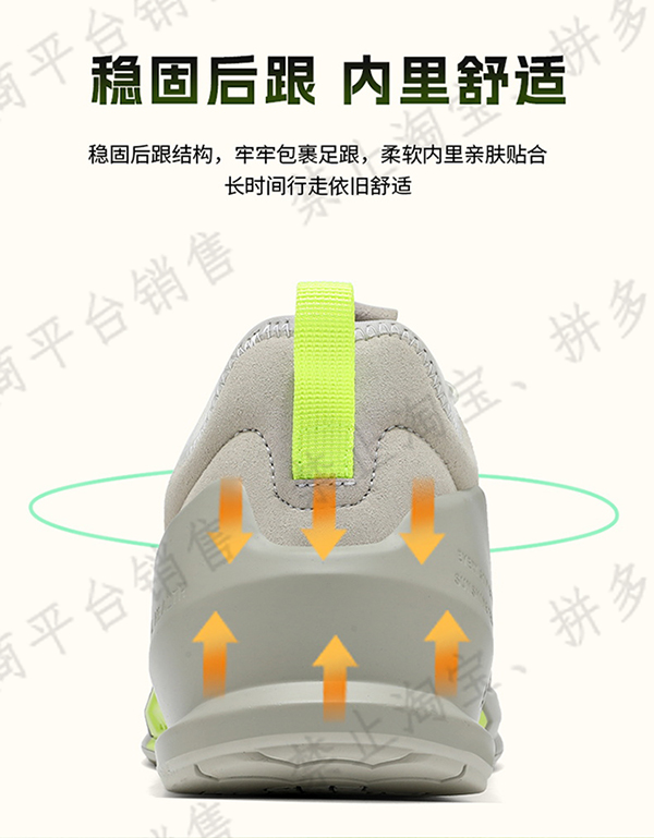 ADB4072 详情 12