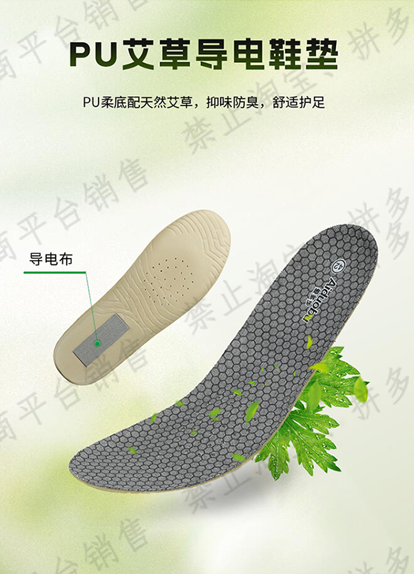 ADB4072 详情 13